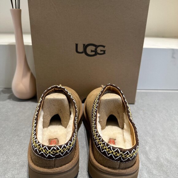UGG Chestnut Suede Slip-On Loafers - Picture 6 of 7